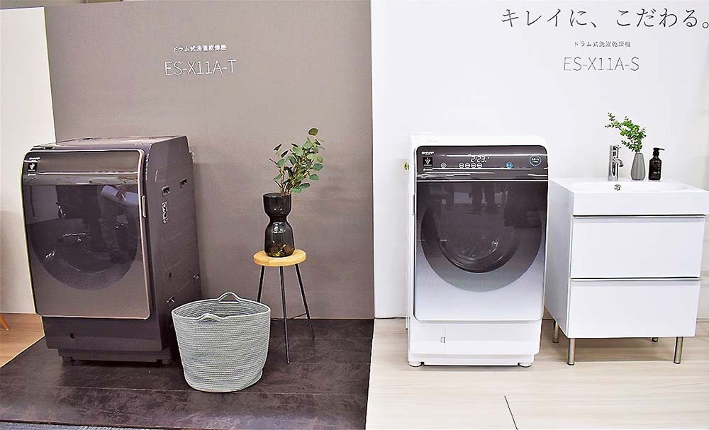 SHARP ドラム式 洗濯乾燥機 洗濯機 - 洗濯機