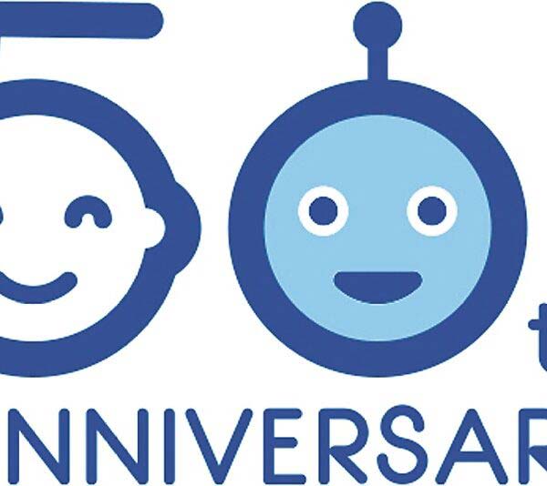 【日本ロボット工業会創立50周年特集】世界のロボット産業に貢献　記念事業や50年ビジョン策定