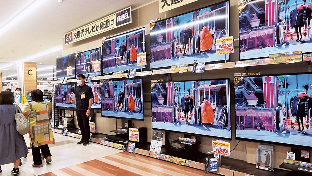 販売が好調な大型テレビ