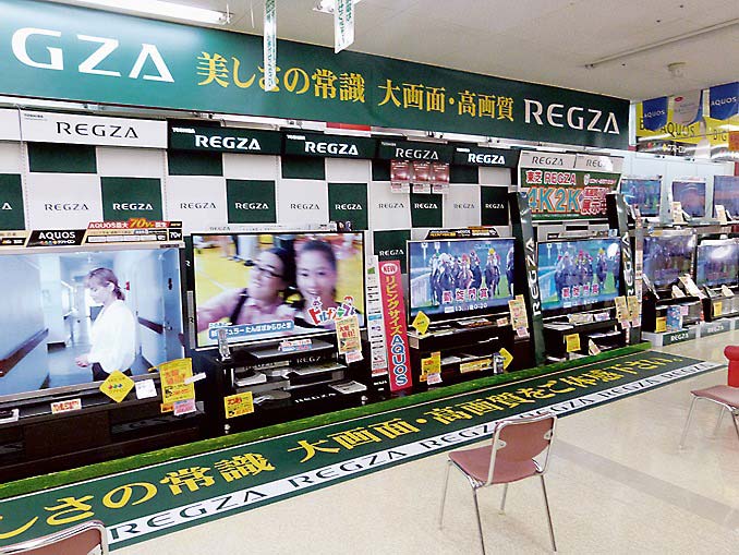 店内では大型テレビを中心に展示し訴求している