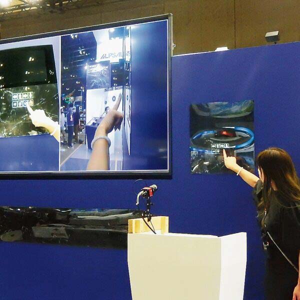 【CEATEC特集】「CEATEC 2022」開幕　3年ぶりリアル開催　〝共創〟で未来を描く　幕張メッセで21日まで