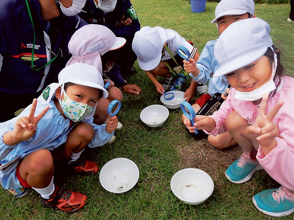 生き物観察を楽しんだ子どもたち