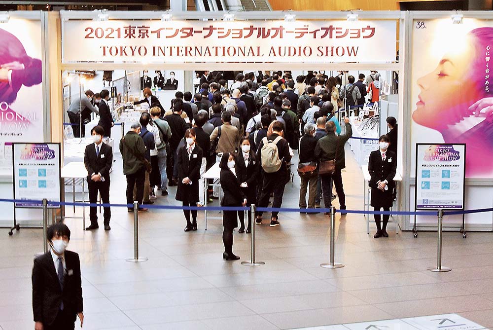 昨年開催された「東京インターナショナルオーディオショウ」の会場風景