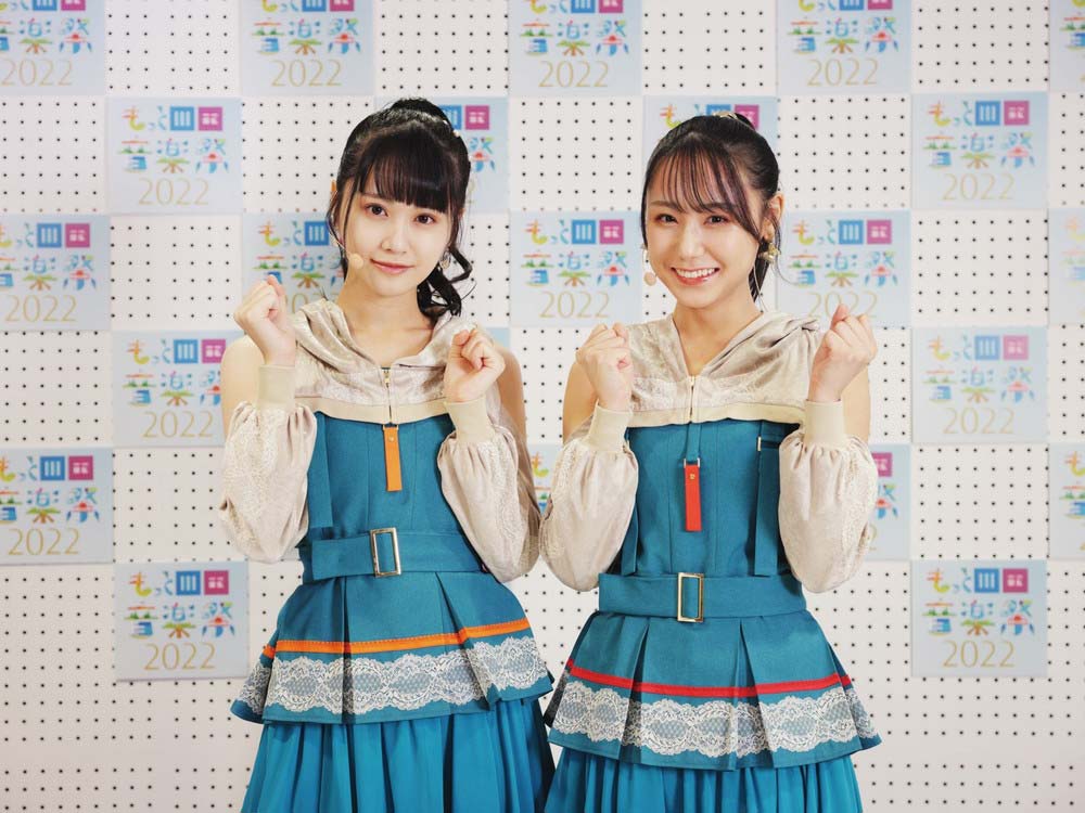 STU48の中村さん（左)と兵頭さん