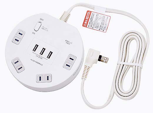 朝日電器「ELPA」がUSBポート搭載電源タップ拡充、独自の丸形形状で