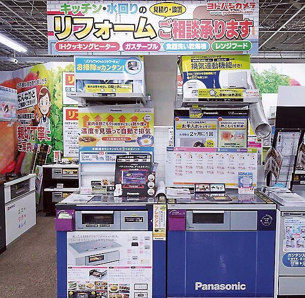 【換気の日特集】コロナ禍で換気の重要性高まる