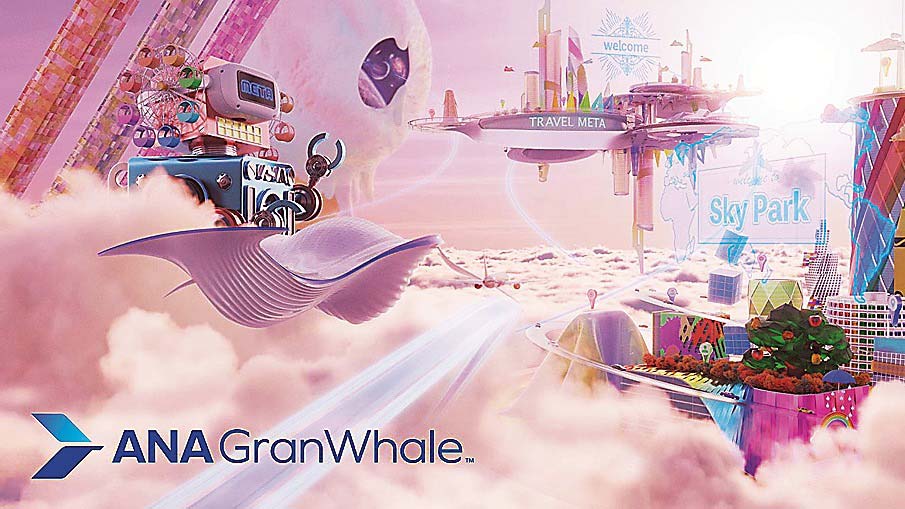 「ANA GranWhale」のイメージ（提供＝ANA NEO）