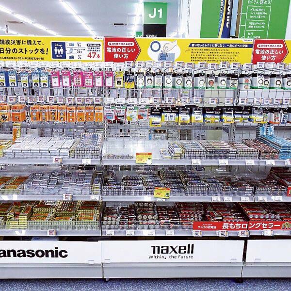 【電池の日特集】正しい使い方を訴求　各社、製品など情報発信に力