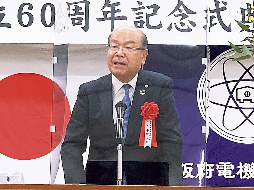 激励する峯田会長