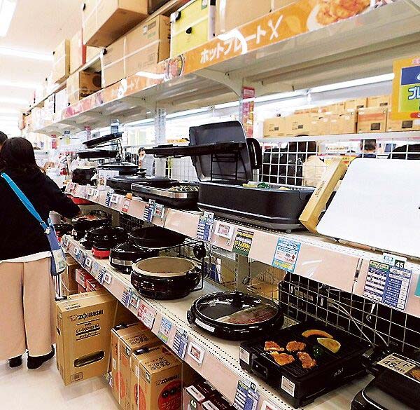 【調理家電特集】家事負担軽減ニーズに応える