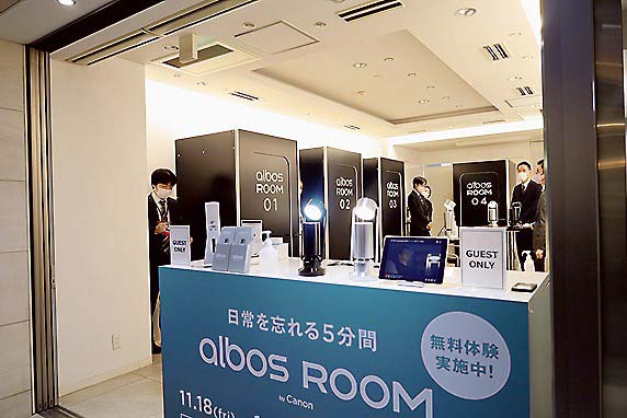 今月18～21日には東京・銀座に専門店「albos ROOM」を期間限定オープン