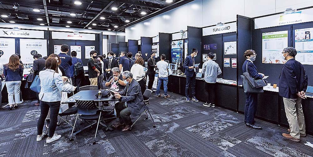 15社がブースを開設したMODEの展示会には、約300人が来場