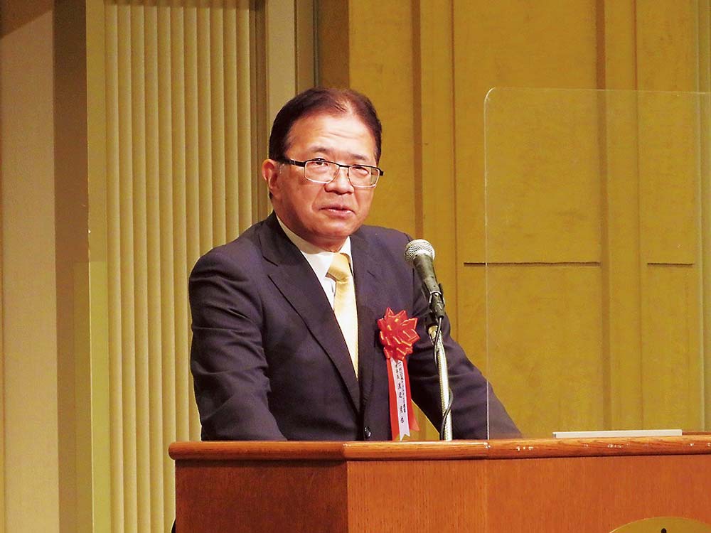 来賓の渡辺理事長