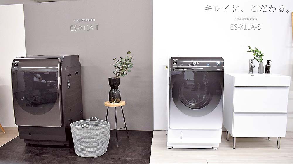 ♦️a1716 a1651 セット洗濯機 7.0kg 2021年製 9♦️