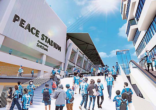 スタジアム「PEACE STADIUM Connected by SoftBank」（構想段階のため今後デザイン含め変更の可能性がある。提供：ジャパネットホールディングス）