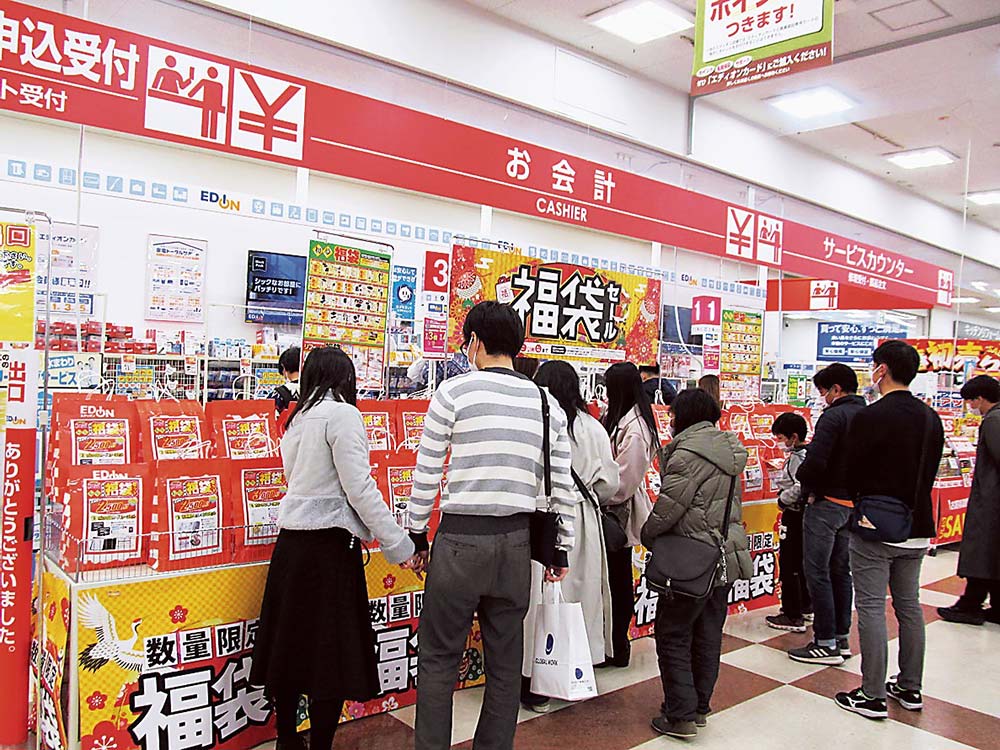 家族連れなどでにぎわったエディオン小田井モゾワンダーシティ店