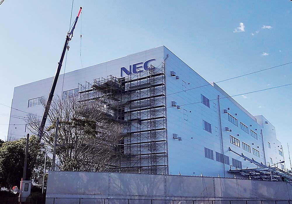 NECプラットフォームズが最先端のスマート工場建設 掛川事業所A棟