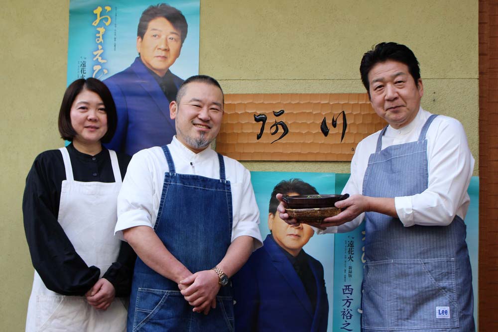 阿川夫妻と西方裕之