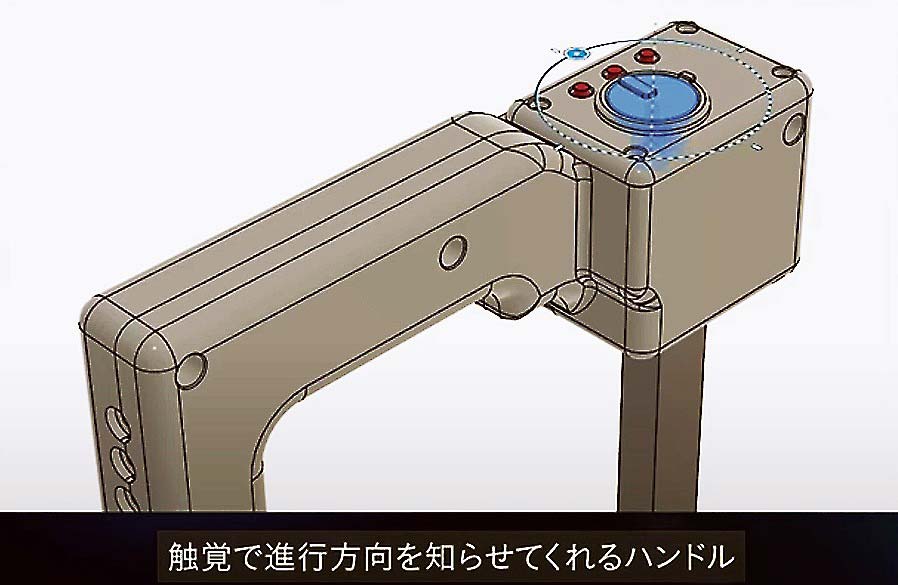 技術を紹介する動画から