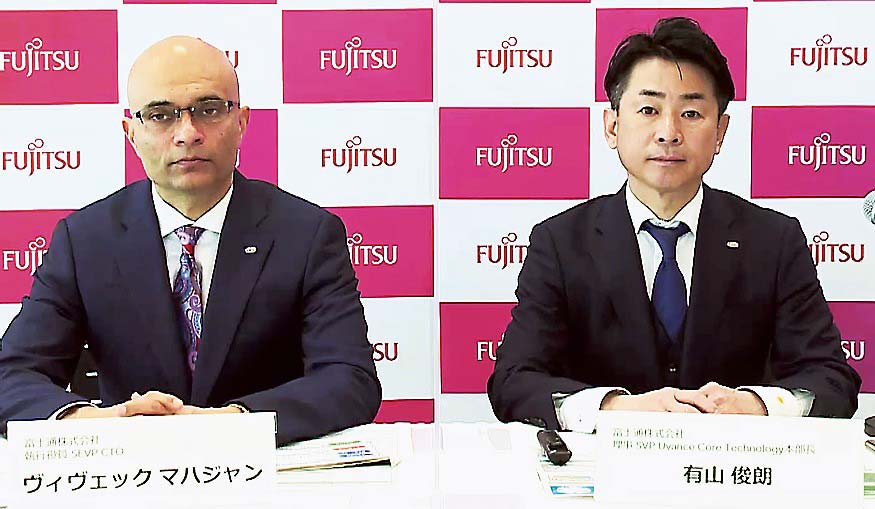 富士通のマハジャン氏（左）と有山氏