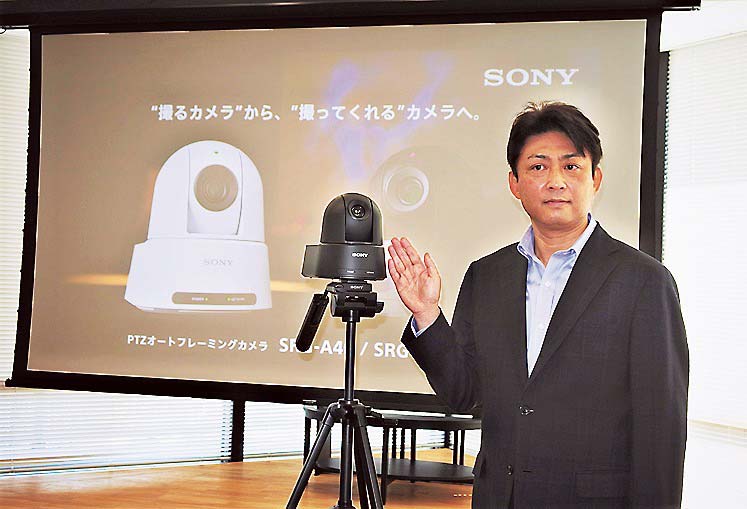 新製品の特長を説明する関口GM