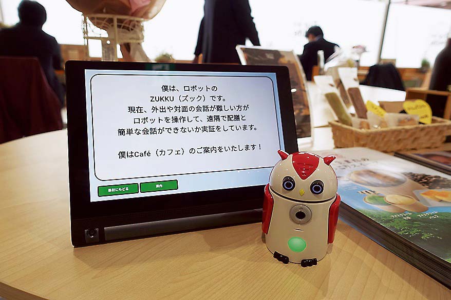 手のひらサイズのAIロボット「ZUKKU」