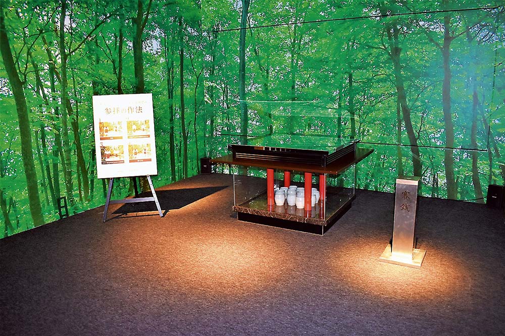 空気神社の美しい空気を再現した体感ブース