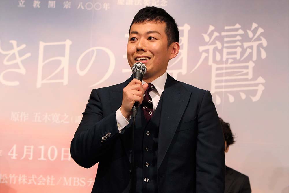 藤山扇治郎