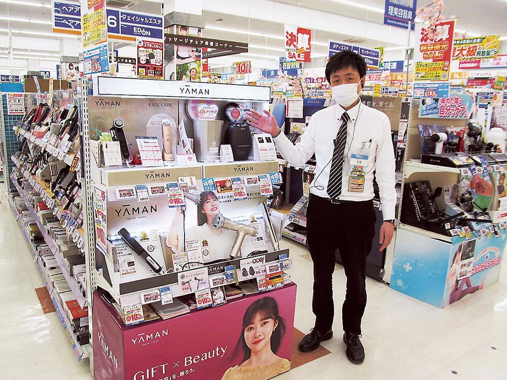 マスク着用の緩和で理美容器具に期待（エディオン天白店）