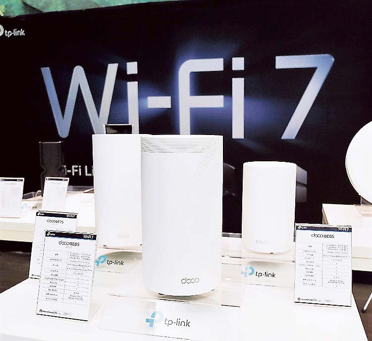 Wi-Fi7ルーターは「Deco」シリーズでも今夏発売する