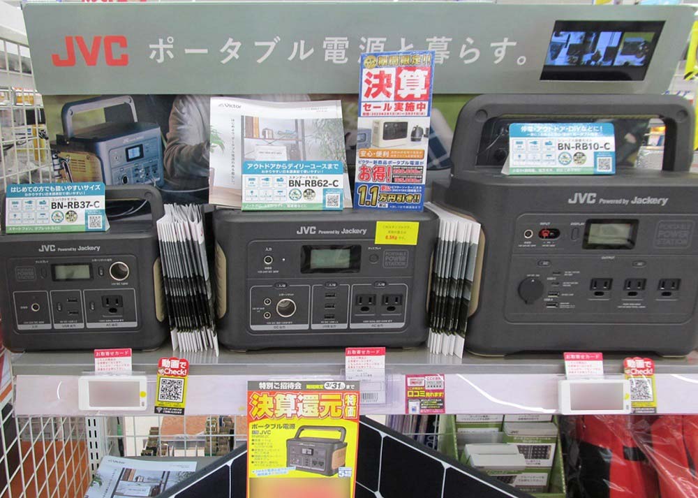 ポータブル電源を提案するエディオン小牧店