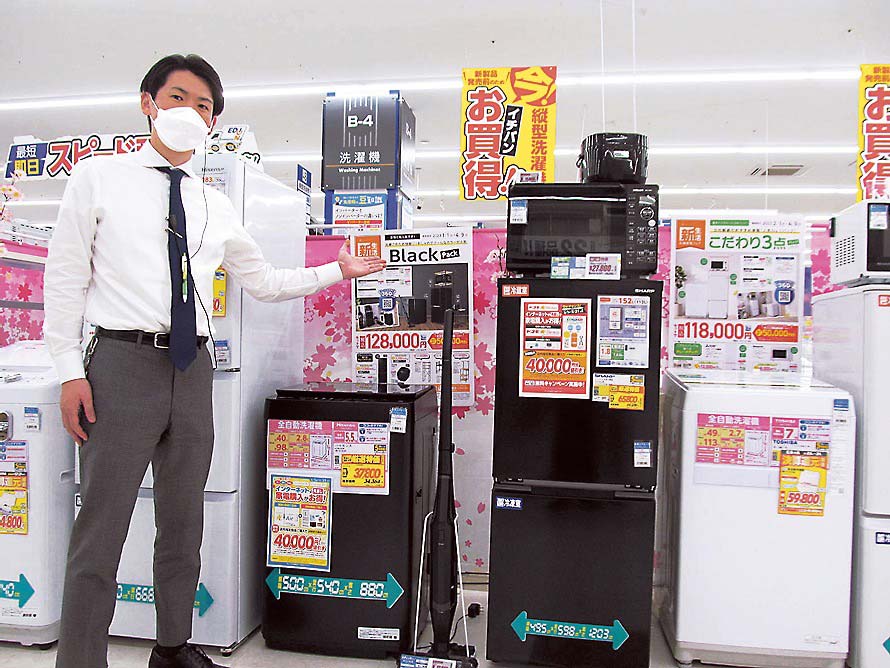 社会人に人気の家電セット（エディオン小牧店）