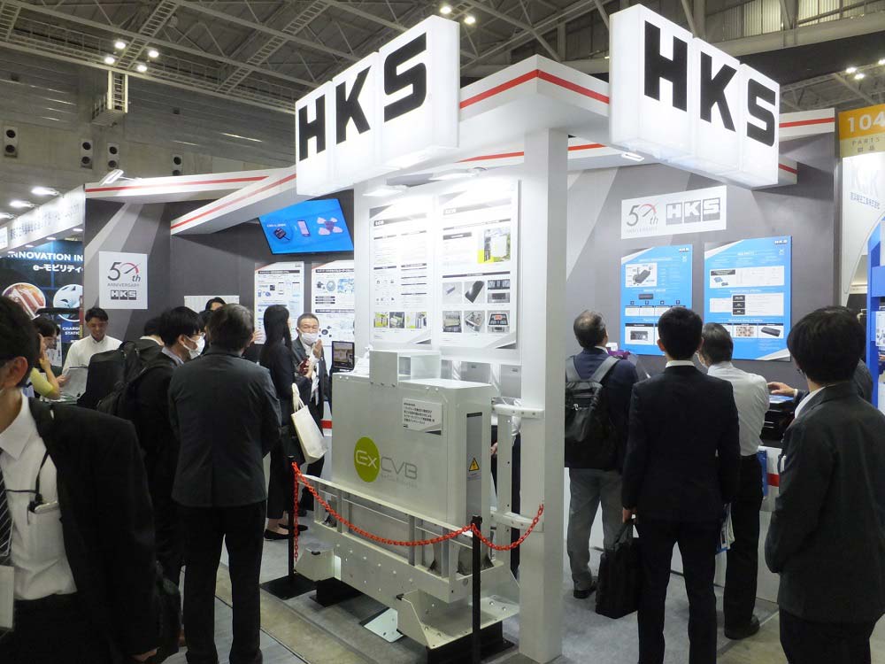 20230527HKS1