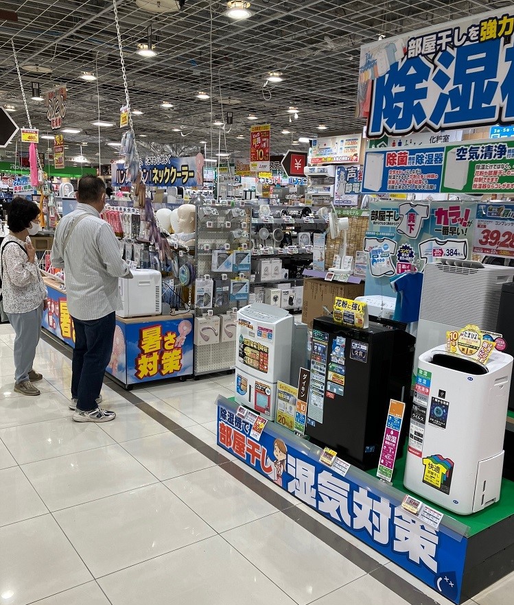 梅雨対策商品も動き始めた