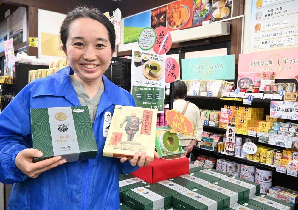 土産として人気の抹茶バウムクーヘン