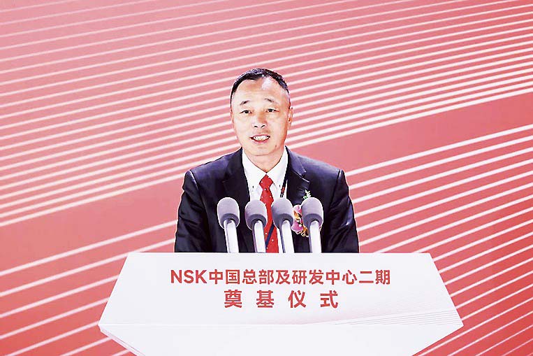 NSK中国社＆NSK中国R＆D社増築起工式であいさつするNSK中国社の郁国平社長