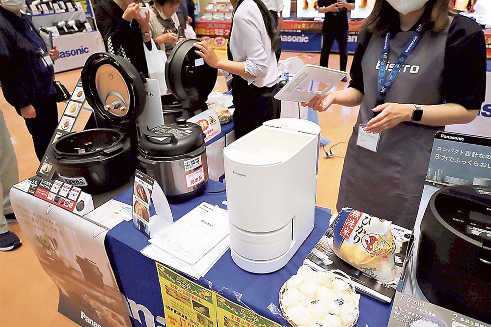 自動計量IH炊飯器の実演もあった