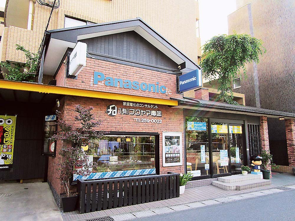 店を交流の場として活用する