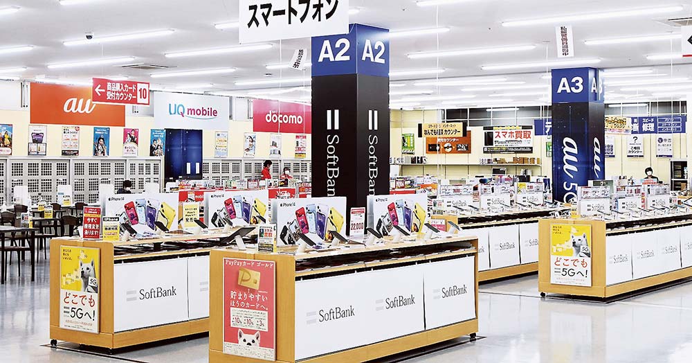 スマホ格安プランを分かりやすくアピールするヤマダデンキテックランド柿田川店