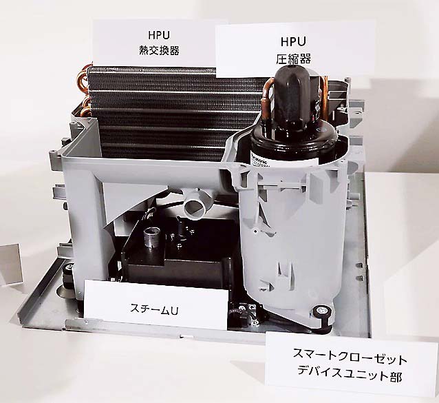 ゴムの部品を設置することで揺れが伝わらないようにし、ユニットごとに防振した