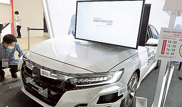 「SENSING360 Next Concept」（ホンダ）