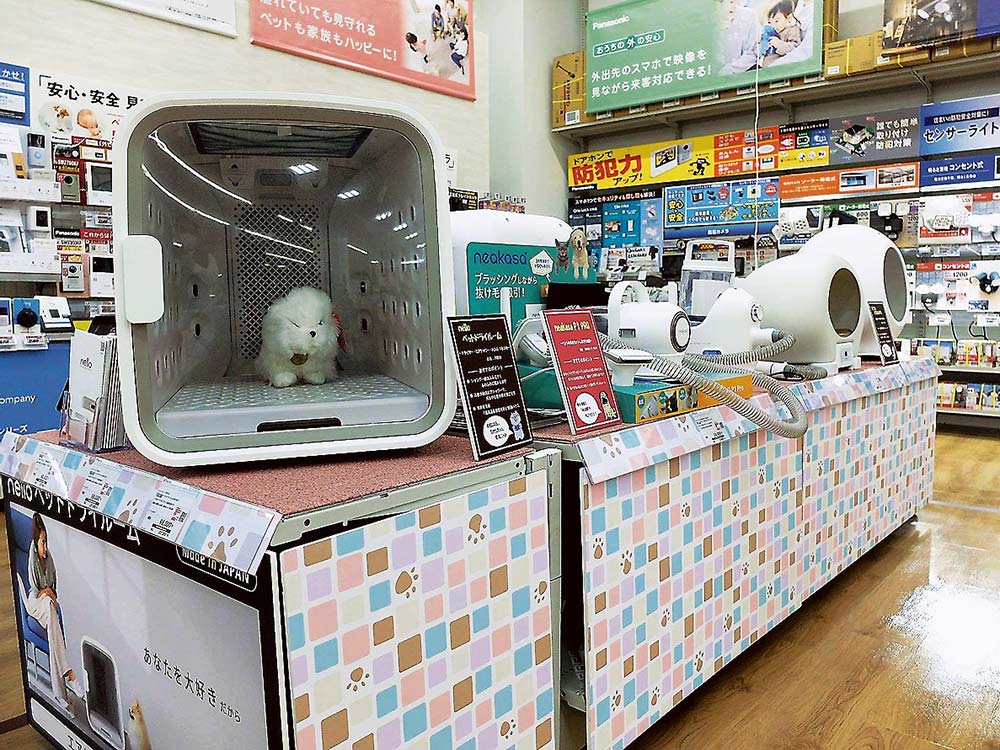 家電市場は停滞気味だが、ペット家電など新たな需要の取り込みに量販店も力を注ぐ