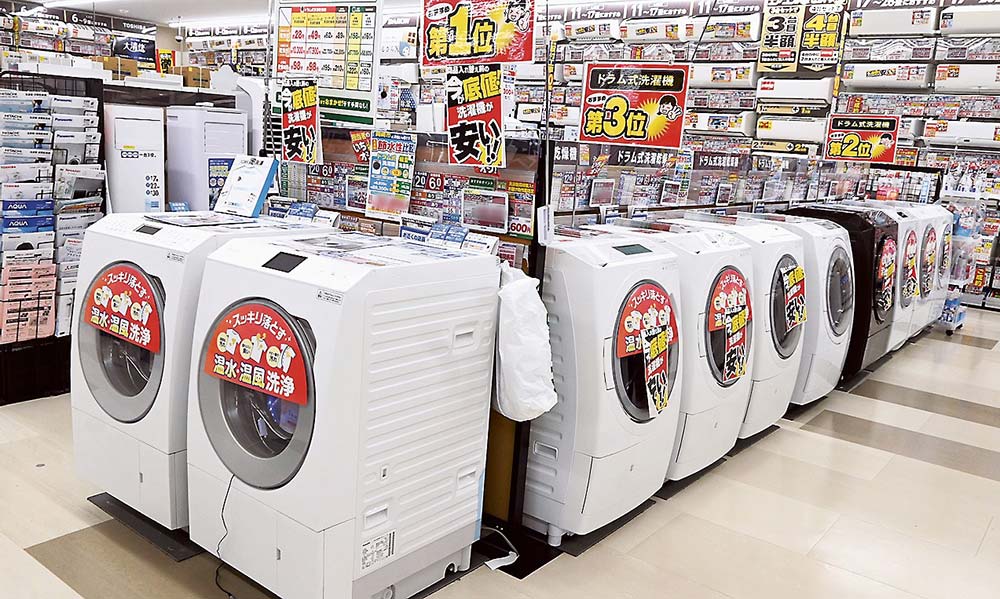 底値セールの効果で販売が好調なドラム洗