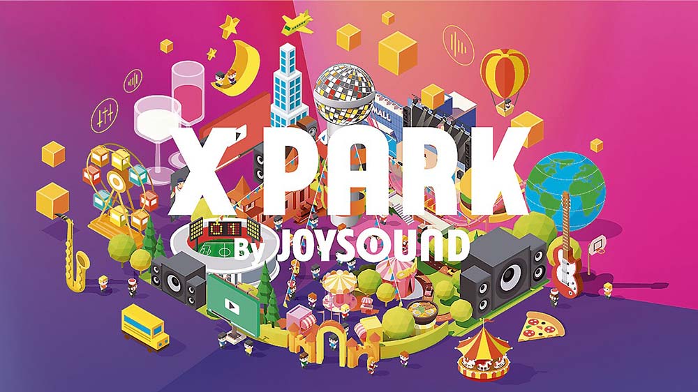 次世代のエンターテインメント体験を創造するプラットフォーム「X PARK（エクスパーク）」