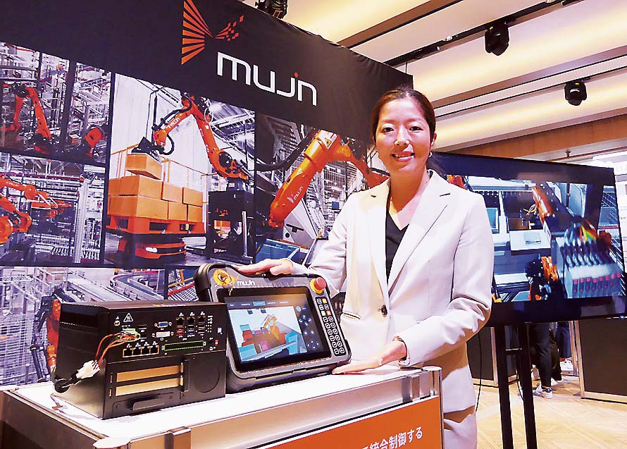 Mujinはスタートアップ展示会で知能ロボットを紹介した