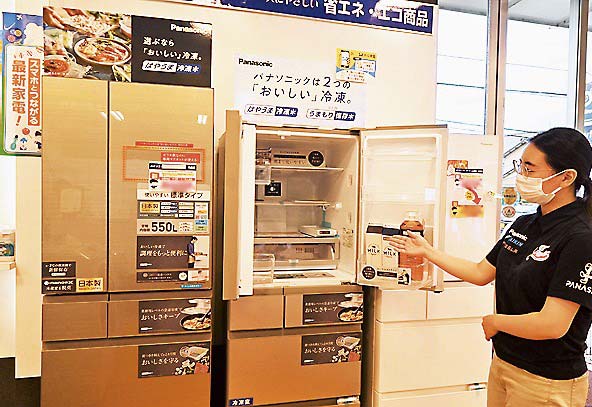 大容量タイプの販売が伸長している冷蔵庫