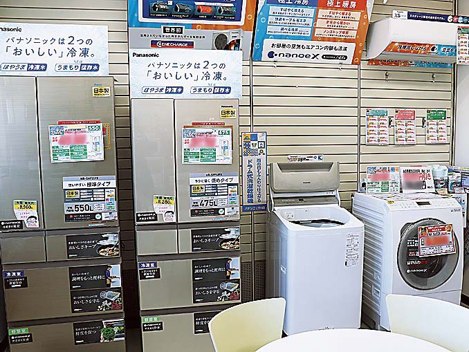 省エネ需要で好調だった白物家電