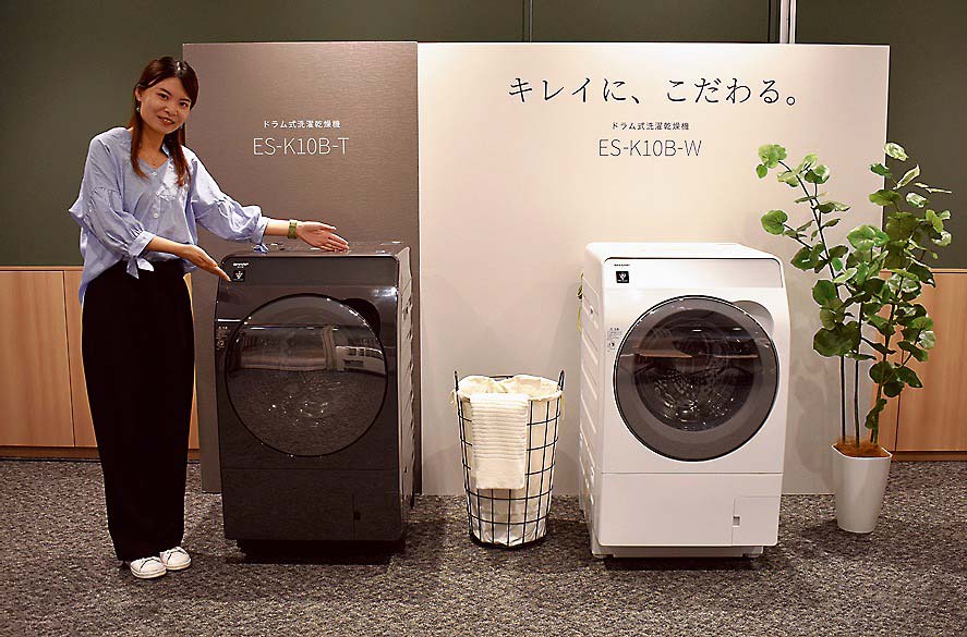 シャープのドラム式洗濯乾燥機、商品戦略強化でシェア拡大へ 縦型から