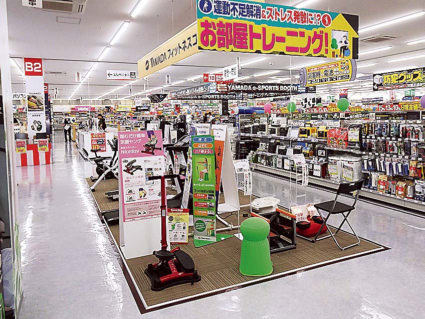 品ぞろえも豊富で楽しい店づくりを行う