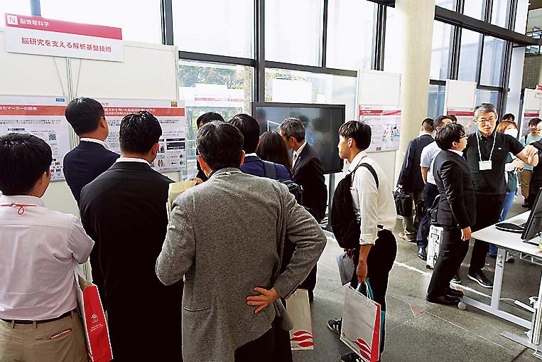 来場者が多かった脳情報科学の研究開発展示場